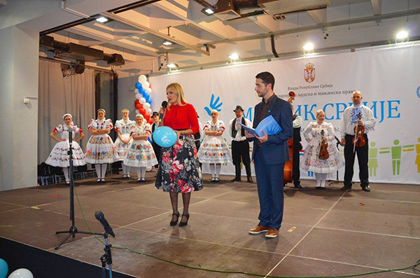 jednotna-mozaika-srbska 2016 010