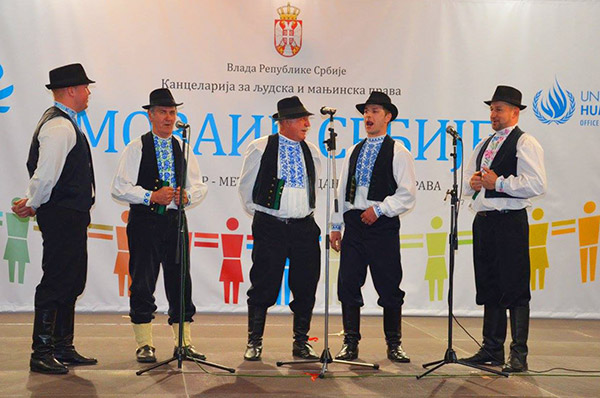 jednotna-mozaika-srbska 2016 013