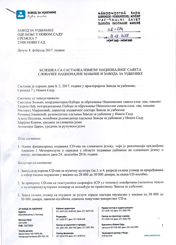 vydavanie-ucebnic 2017 002